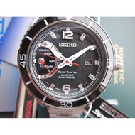 [✅Best Quality] Seiko Sportura Srg019P1 Kinetic Direct Drive Black