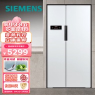 西门子（SIEMENS）(SIEMENS) 610升 变频风冷无霜双开门对开门家用冰箱 超大容量白色(KA92NV02TI)
