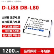 Pentax D-LI88 battery DB-L80 P70 H90 W90 WS80 P80 CG11 CG20 P80 GH2