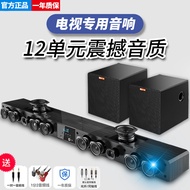 TV Sounderbar Home Theater Dolby Surround Stereo Projector External Speaker Neutral Xiaomi