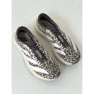 Adidas Adizero Evo SL Leopard
