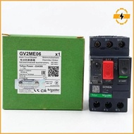 Circuit Breaker Gv2Me06 1-1.6A Gv2Me 06 Gv06 New