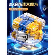 3D Labyrinth Roll-On Toy Third-Order Rubik's Cube Roll-On Puzzle 3 to 6 Years Old Logical Thinking C