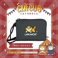 Lanlancat 白爛貓 旅行護照收納袋