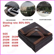 Sun Shade Net Garden Shade Sail Car Cover Outdoor Anti-UV Awnings Sun Shelter Patio Pool Vegetable P