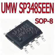 5~20PCS Original Genuine UMW SP3485EEN SOP-8 Half Dual Works RS485/RS422 Transceiver Chip