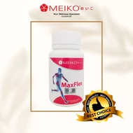 ❤Promosi❤ Meiko Maxflex Joint Care Support Relieve PAIN/Anti inflammation/Gout/Rheumatoid