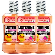 LISTERINE | น้ำยาบ้วนปากสำหรับเด็ก ป้องกันฟันผุ ไม่มีแอลกอฮอล์