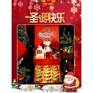 Valentine's Day Gift for Girlfriend Practical Birthday for Girlfriend Wife Girlfriend Creative Choco