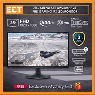 Dell Alienware AW2524HF 25" AW2724HF 27" FHD (1920 x 1080) Gaming IPS LED Monitor with AMD FreeSync 