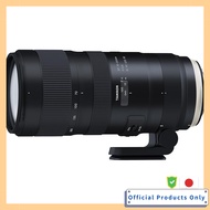 TAMRON SP 70-200mm F2.8 Di VC USD G2 Telephoto Zoom Lens
