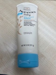 Aveeno baby daily moisture lotion