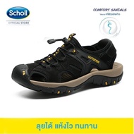 [จัดส่งฟรีฟรี] Scholl Mario 2U-2523 รองเท้ารัดส้น ผู้ชาย ผู้หญิง