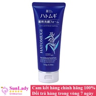 Sữa rửa mặt trắng da ngừa mụn nội địa Nhật Bản Hatomugi hạt ý dĩ 130G chính hãng - Sửa rửa mặt ngăn