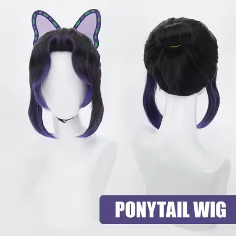 High Quality Kochou Shinobu Kocho Cosplay Wig 35cm Black Purple Pigtail Heat Resistant Synthetic Hai