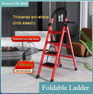 Household Ladder Foldable Home Ladder heavy duty Indoor Outdoor Folding Pedal Steel Pipe  3 / 4 / 5 / 6 Step Herringbone Thickened Steel 梯子