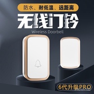 Doorbell Wireless Home Reminder Ultra Distance Remote Control Electric Bell Elderly Beeper Bell Entry Door Bell Ding Don