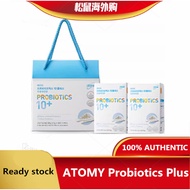 [ATOMY] Probiotics Plus🔥The Best Price Stock in Malaysia🔥 Atomy Probiotics 10+ Plus (1BOX/4BOX) expi
