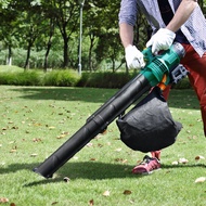 Cordless Handheld Leaf Blower & Vacuum DJML104