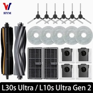For Dreame L10s Ultra Gen 2，Dreame L30s Ultra Spare Parts Main Roller Side Brush Hepa Filter Mop Clo