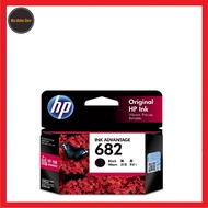 HP 680 682 Black Tri Color Ink Advantage Cartridge (F6V26AA)