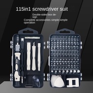 115 in 1 Multifunctional Screwdriver Set Manual Hardware Tools Screwdriver Mobile Phone Repair