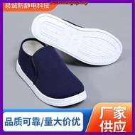 Cleanroom Shoes Esd Shoes kasut esd Anti Static Shoes White Navy blue Putih Unisex Safety ESD Shoe P