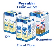 Fresubin Complete Formula Food Supportan/DM/2kcal Pack Of 4 Bottles