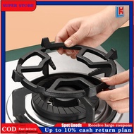 Wok Pan Stand Supports Rack Cast Iron Burners Stove Cookware Ring Gas Ranges Wok Rack