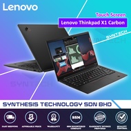 Used Lenovo X1 Carbon Intel Core i5 Laptop