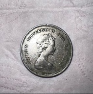 1979 英女皇$1硬幣