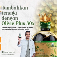 🔥ORIGINAL & STOK TERBARU🔥Botol Gelap Olivie Plus 30x Pati Minyak Zaitun Olive House 250ml