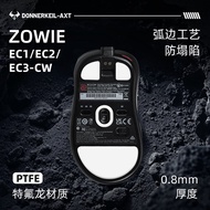 Popular Lei Kettle Gaming Ice Version Mouse Foot Sticker zowie zowie EC1 EC2 EC3CW Teflon Smooth Foo