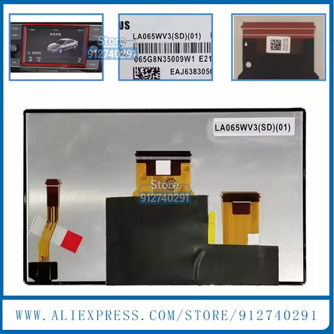 LA065WV3-SD01 6.5 Inch LM1696A11-1D GPM1696A1 LM1696A01-1D LA065WV3(SD)(01) For SkodaFabia 3VW PoloC