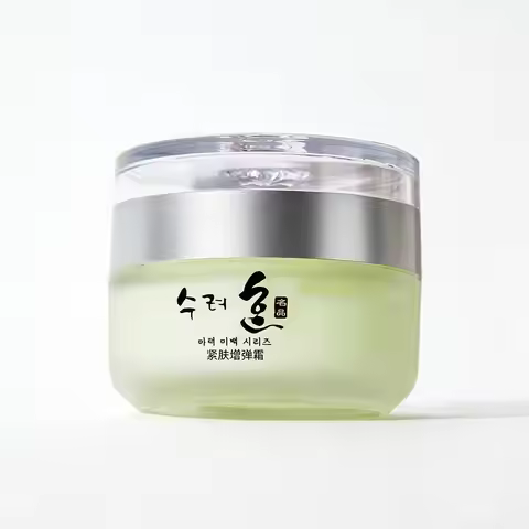 50g Collagen Lifting Face Cream, Nourishing & Plumping, Anti-wrinkle & Firming, Day Night Moisturize