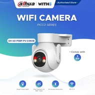 [SIRIM] Dahua DH-P5B-PV Picoo B1 5MP Outdoor Fixed-focal WiFi PT Camera
