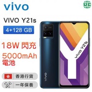 vivo - Y21s 智能手機 (4G/128G)6.51吋-午夜藍【香港行貨】