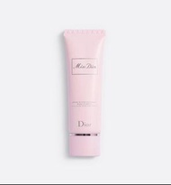 順豐包郵 Dior Miss Dior HAND CREME 迪奧小姐花漾甜心護手霜50g 持久留香養護緊致嫩膚保濕滋潤防乾裂(貨號：p847lo)