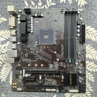 Mainboard Gigabyte AX370M-DS3H. Old GIGABYTE X370 DS3H motherboard, GIGABYTE X370M DS3H