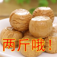 Shandong Ginger Candy 1,000g Old Ginger Candy Ginger Candy Handmade Ginger Candy Wedding Candy Ginge