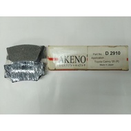 TOYOTA CAMRY 2005" REAR DISC BRAKE PADS(D-2910)- 1 SET