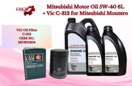 Change Oil Bundle For Mitsubishi Montero 2015 / 6 Liters Mitsubishi Motor Oil Fully Synthetic SAE 5W-40 + Vic Oil Filter C-312