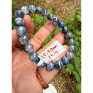 (A526)(8,8-8,9mm)Kyanite iolite bracelet size 8,8-8,9mm