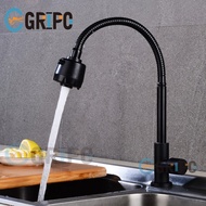 GRIPO sus304 stainless flexible vertical kitchen faucet (black) GP263MF