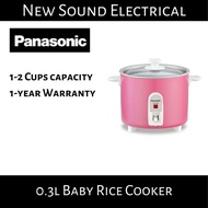 Panasonic 0.3L Small Rice Cooker SR-3NA | 1-year Local warranty