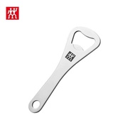 ZWILLING beer bottle opener, creative beer bottle opener beer bottle opener beer bottle opener bottl