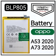 (MobilePartOnline45) OP A53 2020 / A73 2020 Battery (BLP805)