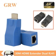 [HOT Electronics 678] Grwibeou Newest HDMI Extender RJ45 Ports LAN Network HDMI Extension Up To 30m Over CAT5e / 6 UTP LAN Ethernet Cable For HDTV