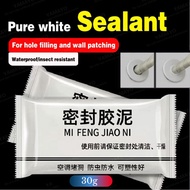 Wall Hole Sealing Mud/Waterproof Sealant Gap Filler/Aircon Gap Filler/Wall Hole Cover Repair Sealing