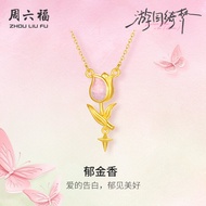 Zhou Liu Fu Zhou สร้อยคอจี้ดอกทิวลิปสร้อยทอง24K เครื่องประดับแฟชั่นสำหรับผู้หญิง A0614926 40 + 5ซม.
